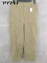 ◇ PARIGOT パリゴ パンツ サイズ36 ベージュ レディース 【中古】