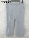 ◇ green label relaxing UNITED ARROWS パンツ サイズ36 グレー レディース 【中古】