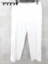 ◇ Sonny Label サニーレーベル アーバンリサーチ ワイド パンツ サイズ38 ホワイト レディース 【中古】
