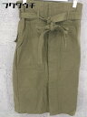 ◇ ◎ Spick & Span スピック&スパン ベルト付 膝下丈 タイト スカート サイズ38 カーキ レディース 【中古】