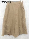◇ green label relaxing グリーンレーベル UNITED ARROWS ウエストゴム ワイド パンツ サイズ38 キャメル レディース 【中...
