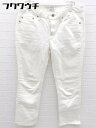 ◇ green label relaxing グリーンレーベル UNITED ARROWS ストレッチ パンツ サイズ40 ホワイト レディース 【中古】