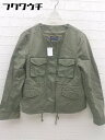 ◇ N. Natural Beauty Basic エヌ ナチュラルビューティーベーシック 長袖 ジャケット サイズS カーキ レディース 【中古】(4)