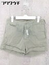 ◇ BEAUTY & YOUTH ビューティアンドユース UNITED ARROWS ショート パンツ カーキ レディース 【中古】