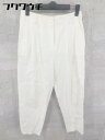 ◇ BABYLONE バビロン クロップド パンツ サイズ36 アイボリー レディース 【中古】