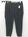 ◇ BEAMS HEART ビームス ハート ストライプ ストレッチ パンツ サイズ0 ブラック グレー レディース 【中古】