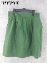 ◇ UNITED ARROWS ユナイテッドアローズ サイドジップ ミニ スカート サイズ40 グリーン レディース 【中古】