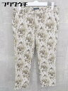 ◇ JOURNAL STANDARD ジャーナルスタンダード 総柄 パンツ サイズ40 ホワイト系 レディース 【中古】