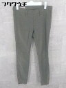 ◇ ROSE BUD ローズバッド 裾ジップ :パンツ サイズ26 カーキ系 レディース 【中古】