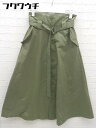◇ JEANASIS ジーナシス ロング フレア スカート サイズF グリーン レディース 【中古】