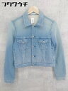 ◇ MOUSSY マウジー 長袖 ジャケット サイズ1 ブルー系 レディース 【中古】|詳細画像