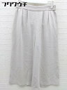 ◇ green label relaxing グリーンレーベル UNITED ARROWS ウエストゴム ワイド パンツ サイズ38 ライトグレー レディース ...