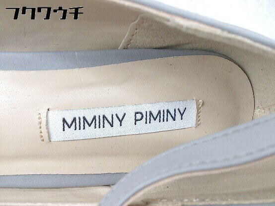 ◇ Miminy Piminy ミミニー ピミ...の紹介画像3