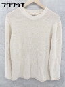 ◇ SHIPS JET BLUE シップスジェットブルー 長袖 ニット セーター アイボリー系 レディース 【中古】