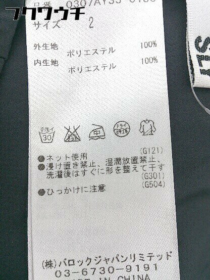 ◇ SLY スライ 半袖 ミニ ワンピース サイズ2 ブラック ブルー レディース 【中古】