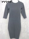 ◇ Whim Gazette ウィム ガゼット 長袖 膝丈 ワンピース サイズF グレー系 レディース 【中古】(4)