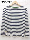 ◇ BEAUTY & YOUTH UNITED ARROWS リバーシブル 長袖 ニット セーター グレー 系 ホワイト系 レディース 【中古】(4)