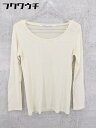 ◇ IENA イエナ 長袖 セーター アイボリー レディース 【中古】