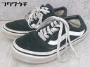 ◇ VANS ヴァンズ OLD SKOOL オールドスクール スニーカー シューズ 23.5cm ブラック ホワイト レディース 【中古】