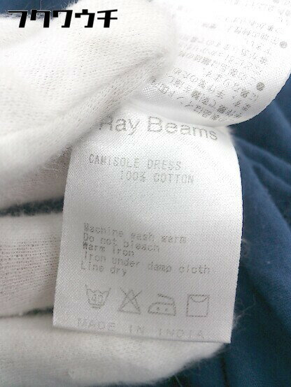 ◇ ◎ Ray BEAMS レイ ビームス ベルト付 ノースリーブ 膝丈 ワンピース ブルー レディース 【中古】