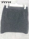 ◇ UNTITLED アンタイトル ニット フェイクレザー 切替 ミニ 台形 スカート サイズ1 ブラック グレー レディース 【中古】