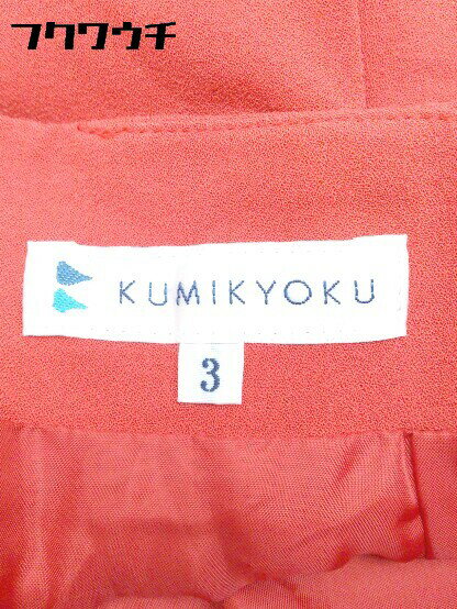 ◇ ◎ Kumikyoku 組曲 ウエストベルト付 膝丈 フレア スカート サイズ3 レッド系 レディース 【中古】