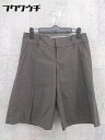 ◇ BALLSEY ボールジィ ハーフ ショート パンツ サイズ38 ブラウン レディース 【中古】(4)