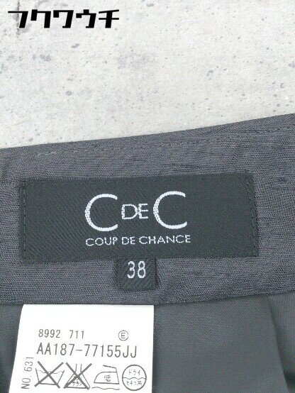 ◇ ◎ COUP DE CHANCE クードシャンス タグ 当て布付 ミニ スカート サイズ38 ベージュ系 レディース 【中古】