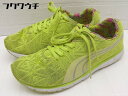 ◇ PUMA プーマ スニーカー シューズ 23.5? グリーン系 レディース 【中古】