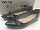 ◇ ◎ Odette e Odile オデット エ オディール UNITED ARROWS フラット ペタンコ パンプス サイズ23 ブラック レディース 【中古】管理番号100280158858820200901ベースS341/菅付属品箱素材エナメル/ラバーソール色ブラックサイズサイズ23梱包サイズ1宅急便運賃一覧表はこちらをクリック採寸サイズ底長：24cm　底甲幅：8cm　ヒール：-cmサイズガイドはこちらをクリックコンディションレベルコンディション詳細はこちらをクリックコンディション詳細商品状態、状態の目安につきまして、あくまでも弊社基準による目安となっております。リユース品の特性上、大小様々なダメージが発生しており、全ての商品の全てのダメージ詳細を記載する事が難しい為、目安として記載をさせていただいております。二次流通品のご理解、ご納得を頂いた上、ご購入をお願い致します。