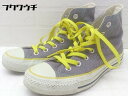 ◇ CONVERSE コンバース 1B450 ALL STAR オールスター スニーカー シューズ 22.5cm グレー レディース 【中古】