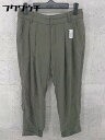 ◇ LAUTREAMONT ロートレアモン パンツ サイズ38 グレー系 レディース 【中古】