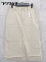 ◇ Eddie Bauer エディー バウアー ロング 台形 スカート サイズ6 ベージュ レディース 【中古】