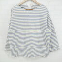 ◇ KBF アーバンリサーチ ボーダー 長袖 バスクシャツ Tシャツ カットソー サイズONE ブルー オフホワイト レディース E 【中古】
