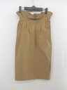 ◇ Ray BEAMS レイビームス ストレッチ ロング タイト ナロー スカート サイズ0 ベージュ系 レディース E 【中古】(4)