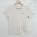 ◇ LACOSTE スリムフィット ワンポイ