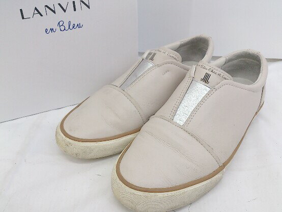 ◇ ◎ LANVIN en Bleu ラン