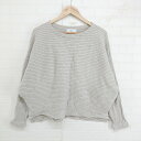 ◇ AZUL BY MOUSSY アズールバイマウジー サイドスリット 長袖 カットソー サイズF グレージュ系 レディース P 【中古】
