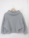 ◇ CYNICAL シニカル 長袖 カットソー サイズ02 グレー系 レディース P 【中古】