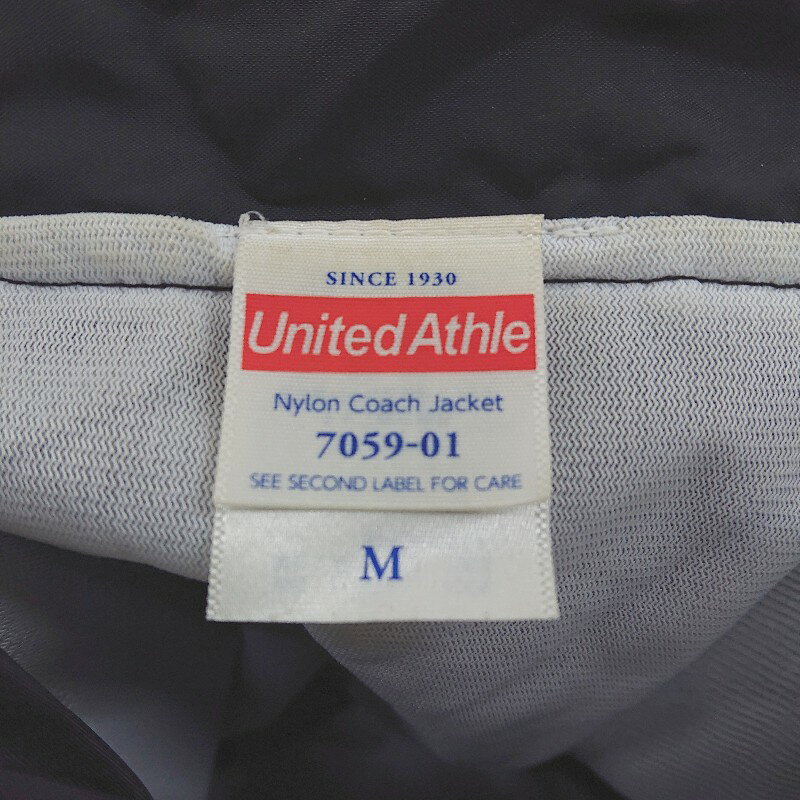 ◇ United Athle ユナイテッドアスレ 長袖 ジャケット サイズM ブラック メンズ E 【中古】