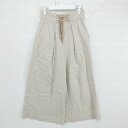 ◇ ADAM ET ROPE 編み上げリボン バックウエストゴム ワイド パンツ サイズ36 アイボリーベージュ系 レディース E 【中古】(4)