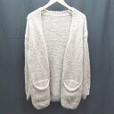 ◇ reca ローゲージ 長め丈 コート カーディガン ニット 長袖 コーディガン サイズF ブラウン系 レディース E 【中古】