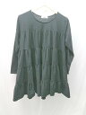 ◇ SONNYLABEL ワイド身幅 切替 薄手 ストレッチ 長袖 カットソー チュニック サイズF ブラック レディース E 【中古】(4)
