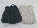 ◇ 《 chambredecharme シャンブルドゥシャーム まとめ売り2点セット サイズF ストライプ ひざ丈 パンツ レディース 》 E 【中古】(4)