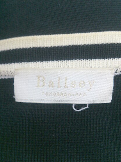◇ BALLSEY ボールジィ TOMORROWLAND バイカラー 長袖 ニット カーディガン サイズS ブラック レディース E 【中古】