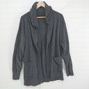 ◇ Visage ビサージュ ふわふわ フーディ 長袖 ガウン カーディガン サイズF チャコールグレー系 レディース E 【中古】