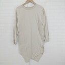 ◇ AZUL BY MOUSSY アズールバイマウジー 変形 デザイン 長袖 膝丈 Tシャツ ワンピース サイズF ベージュ レディース E 【中古】