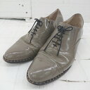 ◇ Odette e Odile UNITED ARROWS スタッズ レースアップ シューズ サイズ24 グレージュ系 レディース E 【中古】