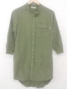 ◇ MAKE YOUR DAY キッズ 子供服 ストレッチ ミリタリー系 長袖 膝下丈 ワンピース サイズ140 カーキ レディース E 【中古】