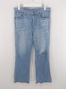 ◇ EDWIN エドウィン カジュアル ジーンズ デニム パンツ サイズ27 ブルー系 メンズ P 【中古】